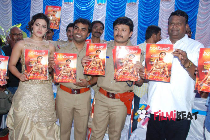 Pataki Kannada Movie Launch Stills